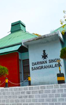 Darwan Singh Regimental Museum